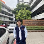 Min Khant Thu